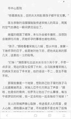 鸭博体育官网下载